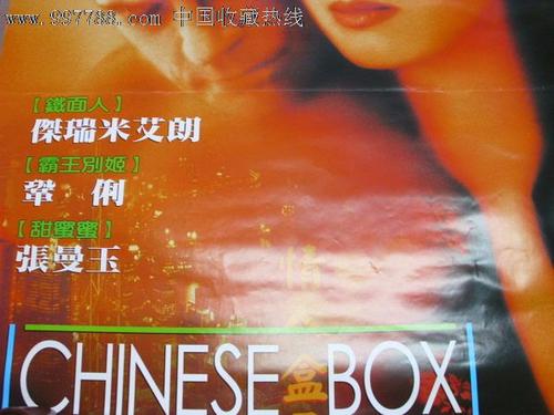 日本日本工业大学文凭毕业证怎么制作